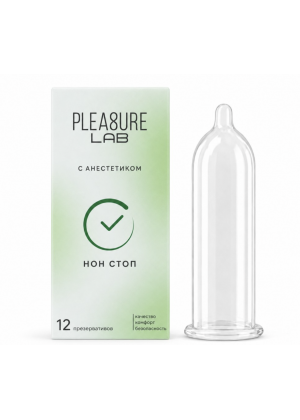 Презервативы с анестетиком Pleasure Lab 12 шт